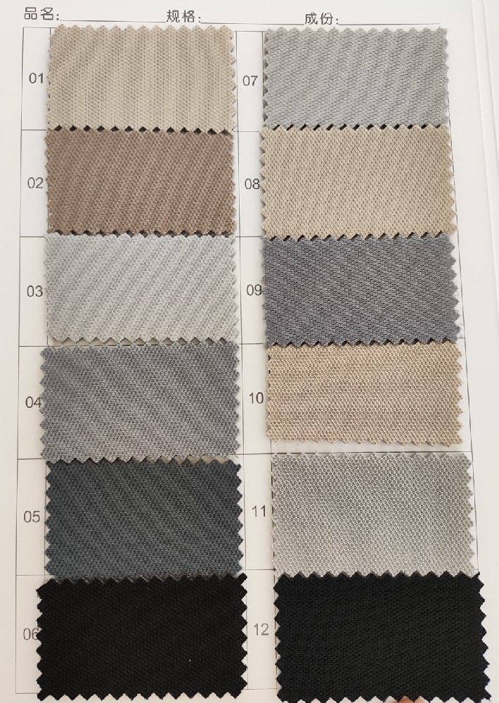 car ceiling fabrics colors